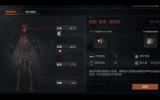 暗区突围免费挂：让你游戏不再受限！