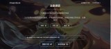 免费自动发卡平台搭建,王者荣耀限定皮肤免费体验都有谁