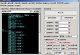 在《Valorant》中使用外挂，有可能《英雄联盟》账号也会受到影响