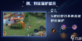 手游外挂-王者荣耀“外挂”问题解答，事实证明手游几乎没有外挂的存在！