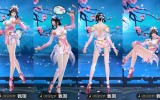 《王者荣耀》女装限量100件均未售罄 玩家们不买账