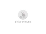 免费美国服务器的优劣势分析