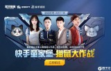 和平精英的新任一哥？看他出镜就像开挂，粉丝：实力大主播