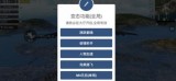 什么是游戏外挂？和平精英吸引大量玩家的关注和参与