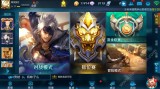 王者荣耀黑科技购买-《王者荣耀》AR相机上线 商汤黑科技让英雄“活”进现实