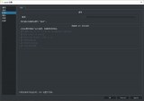 《求和之路》手游电脑版PC端下载安装 模拟器多开 键位设置 流畅运行教程