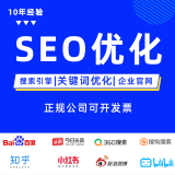 理解搜索引擎的工作原理是SEO优化的关键