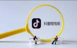 抖音刷播放量平台的未来发展趋势：机器学习技术的应用