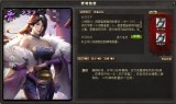 三国杀：选武将要慎重，选出这些武将，你就离死期不远了！