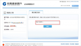 轻松发卡！CF辅助网操作全攻略，优缺点分析！