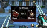 cfm手游辅助 CFM透视自瞄辅助