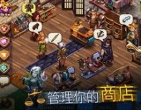 除了《我是渣渣辉》，我们发现了Win10商店中更多侵权游戏和“套路”