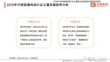 分享一款微乐游戏辅助脚本(其实有挂)-知乎（微乐游戏辅助脚本平台）