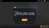 方便又快捷！和平精英卡盟自助下单平台（和平精英卡盟自助下单平台24小时）