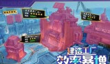 pubg开挂网站：玩家的禁忌之门