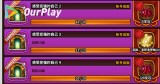 手游外挂网站：玩家福音还是游戏开发者的噩梦？从背景到影响全方位分析