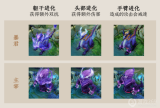 王者荣耀暴君有啥用（王者荣耀暴君有啥用啊）