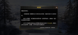 和平精英苹果外挂-《绝地求生·刺激战场》静悄悄变成《和平精英》  网友：那么多天的情谊与时光终究错