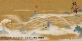 透视的意思