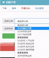 和平精英卡盟全网最低价稳定卡盟（和平精英卡盟全网最低价稳定卡盟手机）