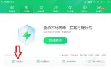 和平精英正规卖挂平台（和平精英正规卖挂平台微信）