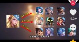 【王者荣耀】游戏中辅助的基本常识