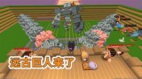 和平精英：杀人还要诛心？遇到这种巨人挂，还是直接退游戏吧（和平精英巨人挂视频）