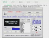 《2020移动游戏质量白皮书》发布：国内定制类外挂同比增长6.5倍，外挂问题严峻