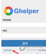ChatGPT小程序和H5端源码/智思AI助手2.0.3去授权版+搭建教程