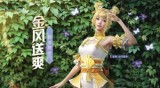 和平精英低价发卡网-和平精英24小时发卡平台