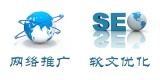 SEO优化的实战经验分享：如何使你的网站快速提升搜索排名