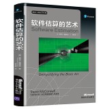 打破原来软件开发模式的无代码开发平台（无代码开发app）