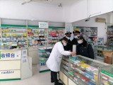 卖挂专区 广州药品集团采购平台累计成交金额突破1000亿元