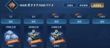 王者荣耀玩家自制外挂，无限刷点券想坑天美，结果最好朋友亏哭了