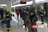 地铁逃生辅助系统可以在紧急时刻救助您