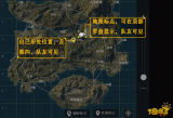 和平精英低价发卡网-和平精英黑号网低价卡联盟