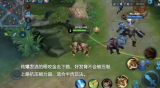 王者荣耀程咬金攻略，无坚不摧的前排神兵