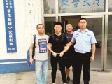 昆山警方重拳出击，打击和平精英超大外挂团伙，涉案人员已被刑拘