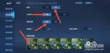 王者荣耀小地图透视-王者荣耀_亲测稳定Nice免ROOT透视辅助及详细教程