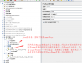 ioswidgetsforkwgt插件