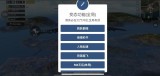 和平精英挂-《和平精英》上线，“外挂”等灰产紧随其后，背后的风险不能不知