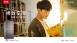 探秘凉生工作室：创立与发展，惊人真相揭秘！