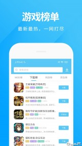 游戏辅助定制平台-绝地求生 定制辅助