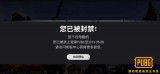 电话销售该如何选择防封措施