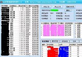 手游玩家福利！破凉手游发卡网助你轻松升级、获取装备
