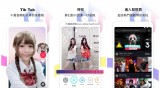 抖音播放量提升神器大公开