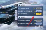 和平精英开挂网站-和平精英开挂版
