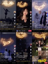 无需花钱，轻松领取抖音热门曝光播放量