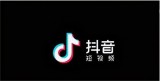 抖音播放量翻倍攻略：让你一天赚足点赞和粉丝