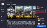和平精英免root辅助-和平精英修改器免root权限版